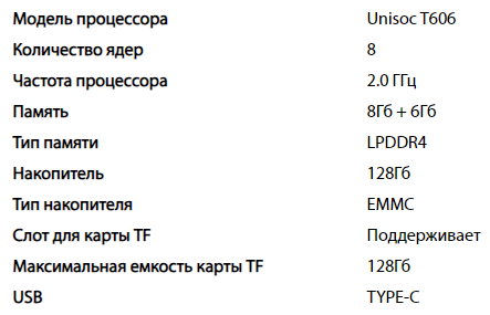 2023-06-20_093715.png