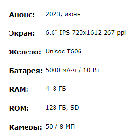 2023-06-23_145943.png