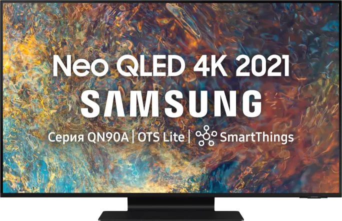 Samsung QE55QN90AAUXRU.webp