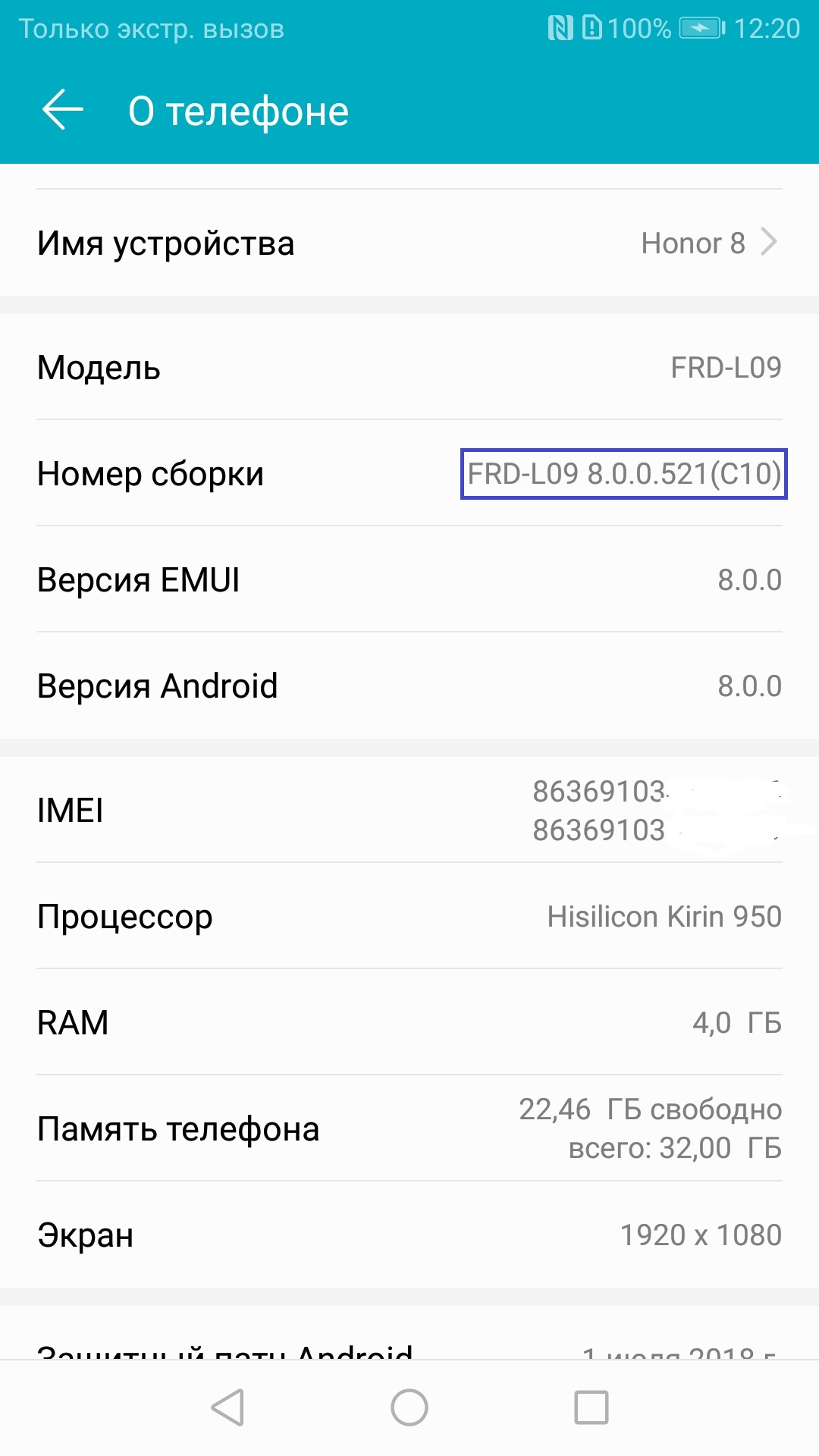 Screenshot_20230602-122011.jpg