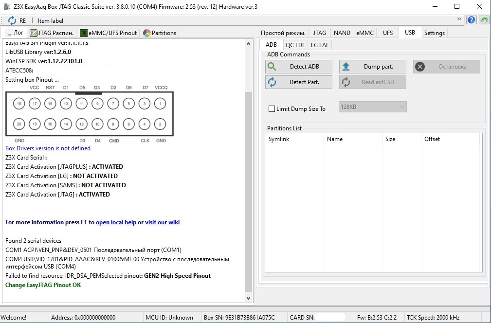 Screenshot_6.webp