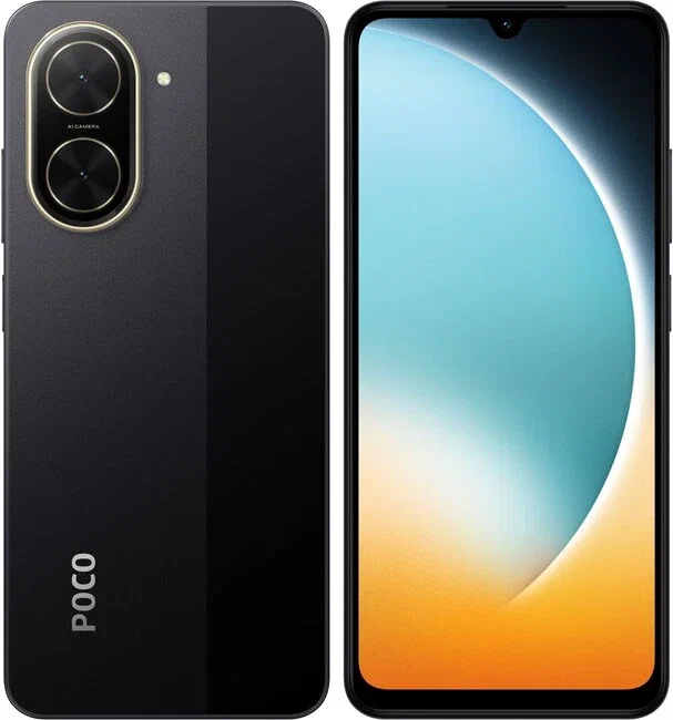 Xiaomi Poco C71 serenity.webp