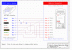 8182scheme.gif