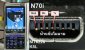 Nokia-N70i.jpg