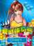 3Dtetris.png