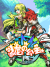 DragonPrincess.png