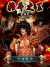 King of Fighter.png