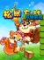 SquirrelWars.png