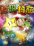 SuperMario.png