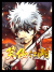 Swordsman.png