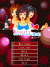 Beauty Bar(E).gif