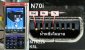 n70i.jpg