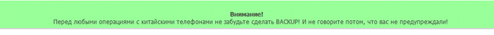 2014-03-17_135430.png