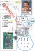 6610-7210 SД°M WAYS.jpg