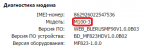 modem.PNG