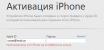 Снимок11.PNG