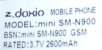 mini SM.jpg