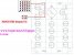 E50_Keypad_Solution_2.jpg