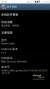 259138-281x500.png