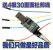 DIY-Kit-оптовая-4pcs-lot-2шт-PL2303-USB-к-модулю-адаптера-RS232-конвертера-TTL-2шт-кабель.jpg_35.jpg