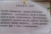 2014-10-11_231323.png