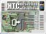 htc-desire-300.jpg