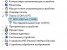Безымянный.jpg