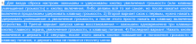 2014-12-09_181753.png
