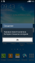 Screenshot_2015-02-06-09-43-32.png