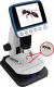 20120914120318_66134_DigiMicroscope-Professional_800x600-aspect.png