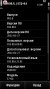 Screen1.jpg