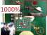150809-072843.gif