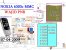 6303c mmc by wajid pnr.JPG