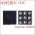 5PCS-LOT-for-font-b-iPhone-b-font-4-4g-9-feet-font-b-chord-b.jpg