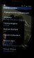 YD_Gallery_20160218_125325_1.jpg