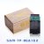 emmc-adapter-sam-tp-bga-162.jpg