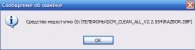 errors2.JPG