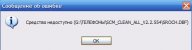 errors3.JPG