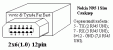 2x6_12pin_Nokia_N95_1Sim.GIF