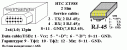 2x6_12pin_ZT588.GIF