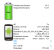 MyPhoneExplorer.1.8.7.PNG