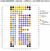 BGA-162_pinout.png
