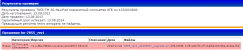 Screenshot_2.png