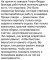 ееееее.jpg