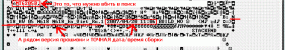 BuildSearch.GIF