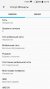 Screenshot_2017-03-28-20-10-47 (2).jpg