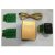 ipbox2-2-500x500.jpg
