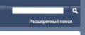search.PNG