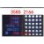 smb358s-1939-kontroller-zaryada-batarej.jpg