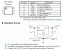 S-812C.GIF